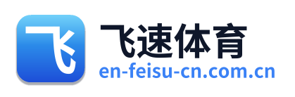 飞速体育 Logo